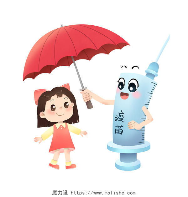 卡通拟人针管为女孩撑伞插画全国儿童预防接种日